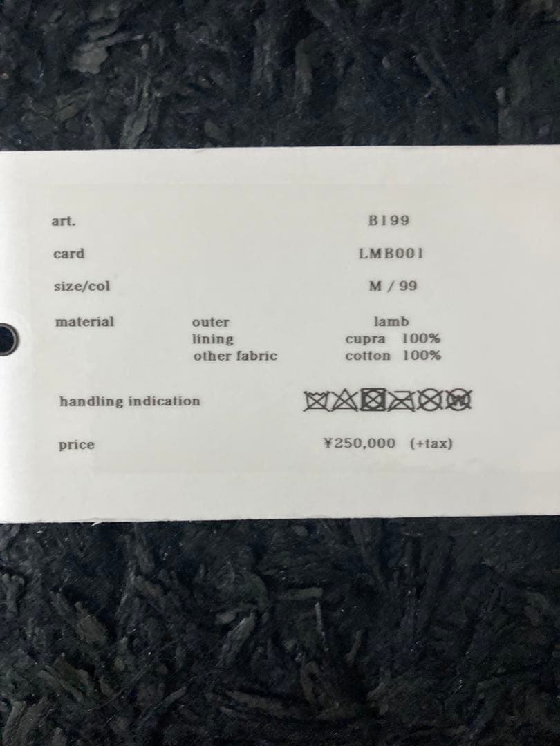 【KAZU氏】AKMスタンドカラーシングルライダー