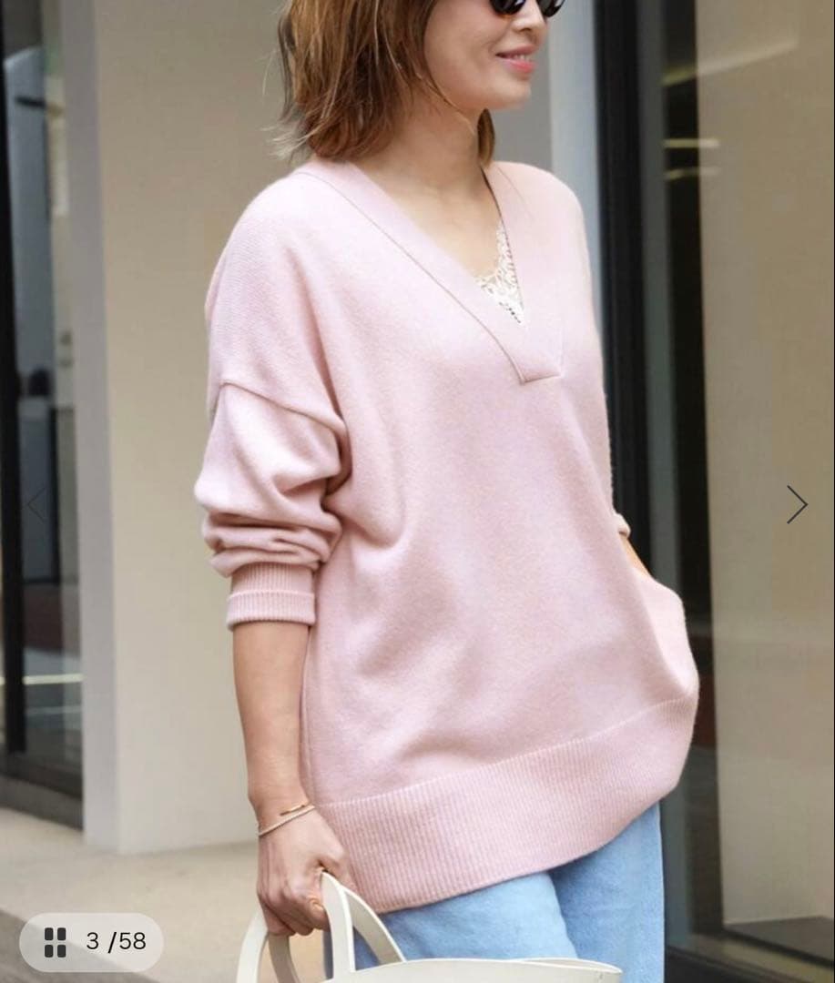 【タグ付き】Deuxieme Classe OLBIA Vネック プルオーバー