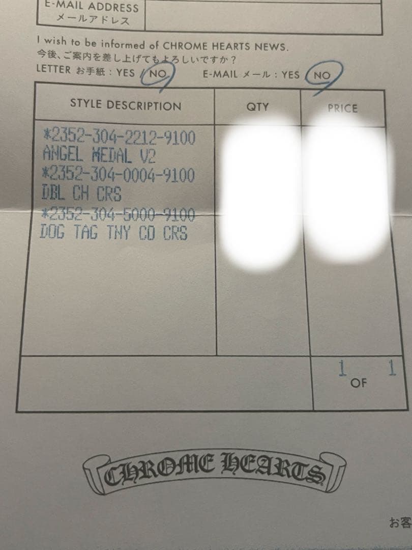 クロムハーツ　ペンダント