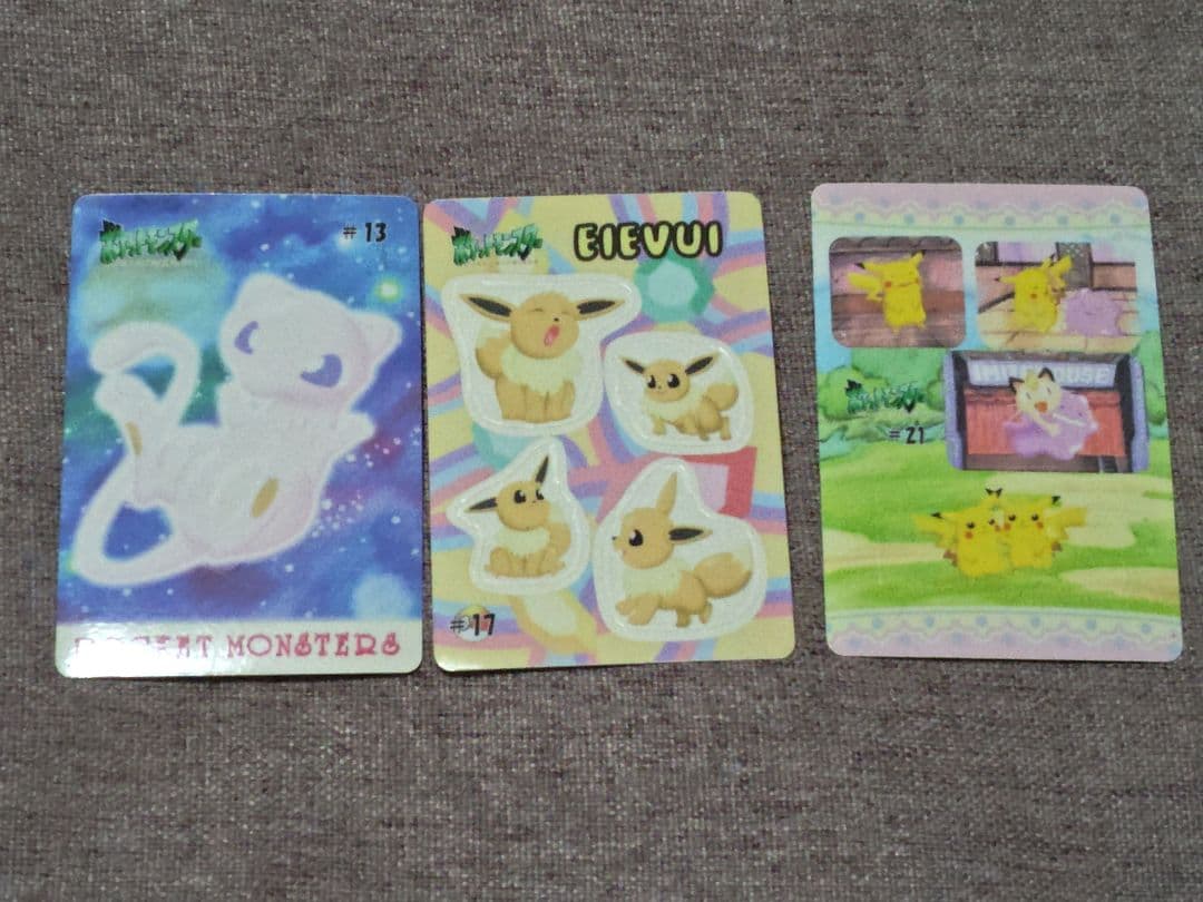 【平成レトロ】ポケットモンスター　シールダス　ファンシーグラフィティ3枚セット