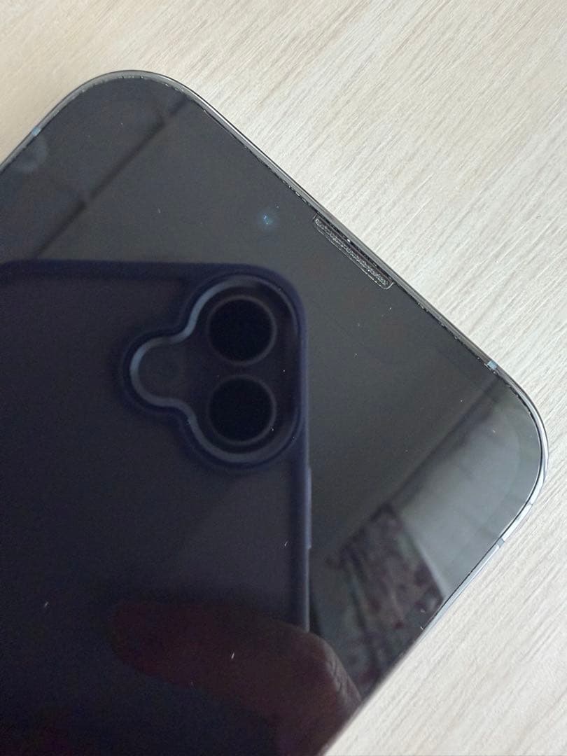 【値下げ】Apple iPhone 13 Pro シエラブルー 512GB