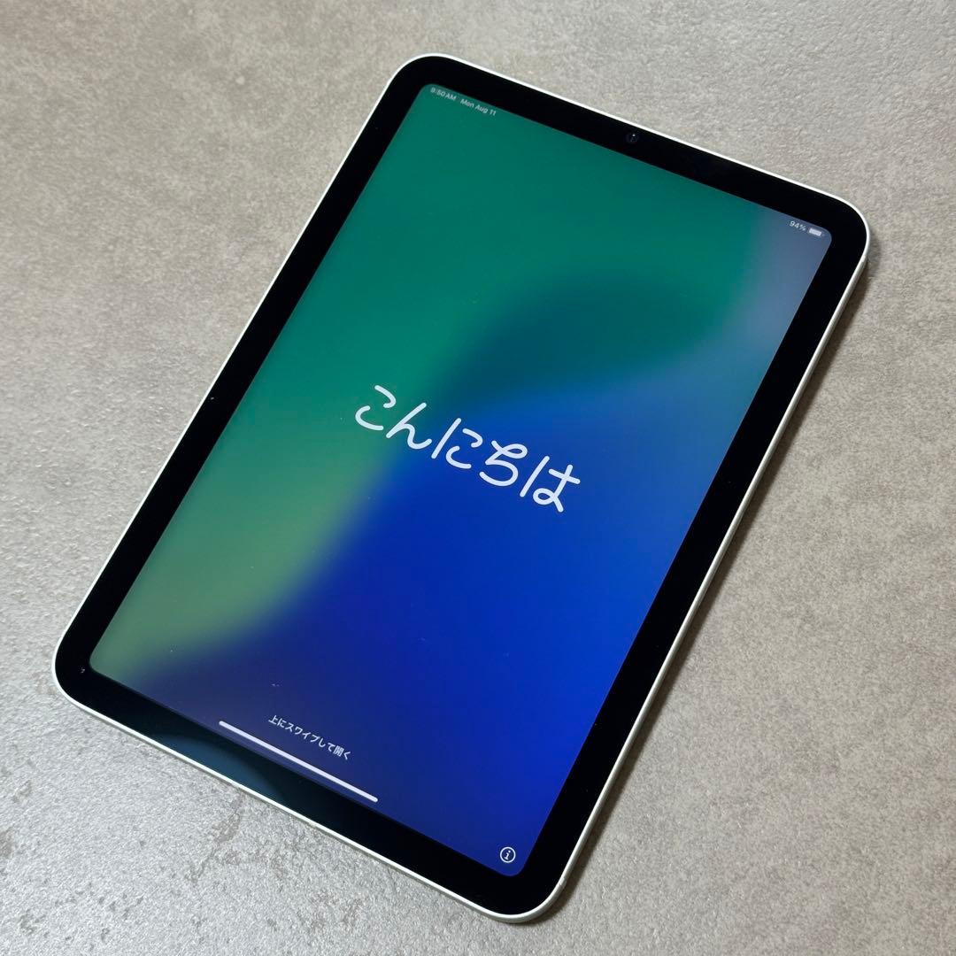 値下げ iPad mini 第6世代 256GB SIMフリー MK8H3J/A