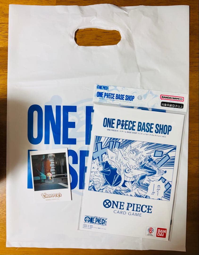 ONE PIECE BASE SHOP リミテッドカードコレクション Vol.1