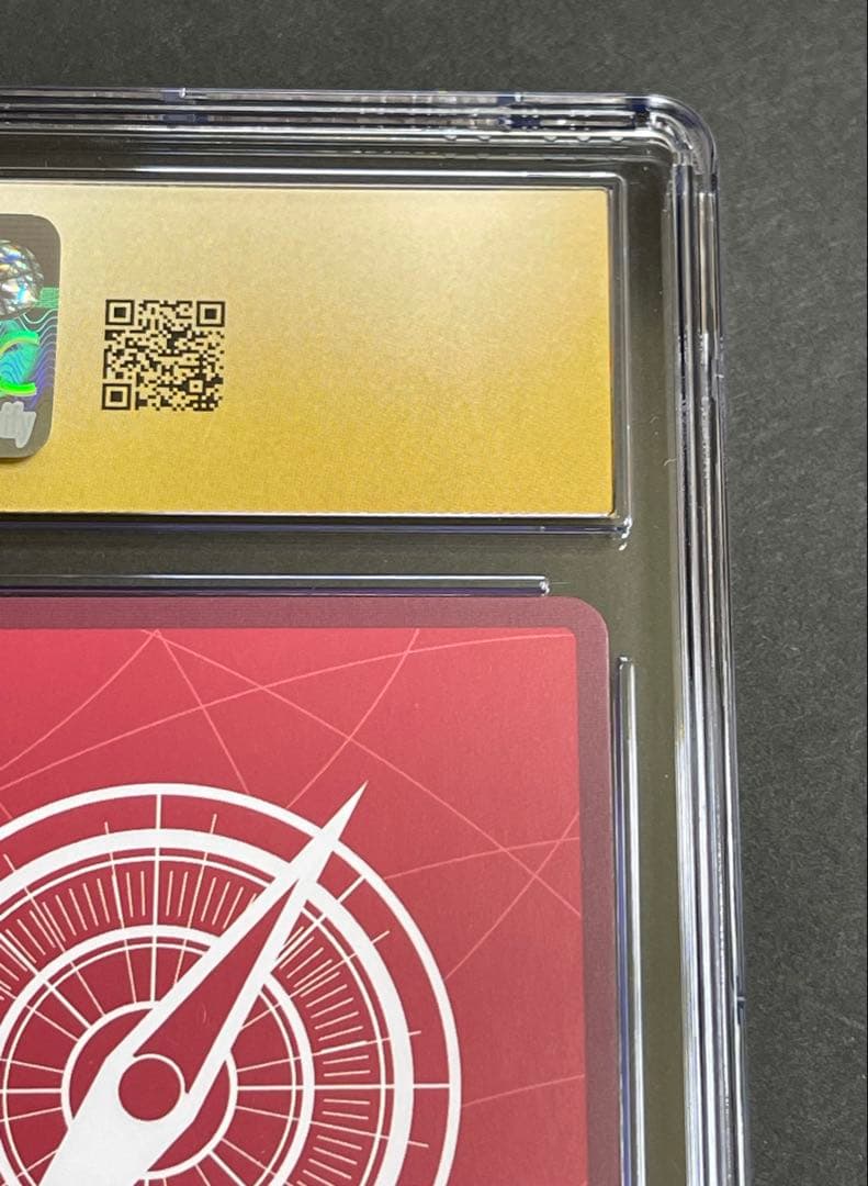 【Pristine CGC 10】ペローナ　ワンピースBASE SHOP 限定品