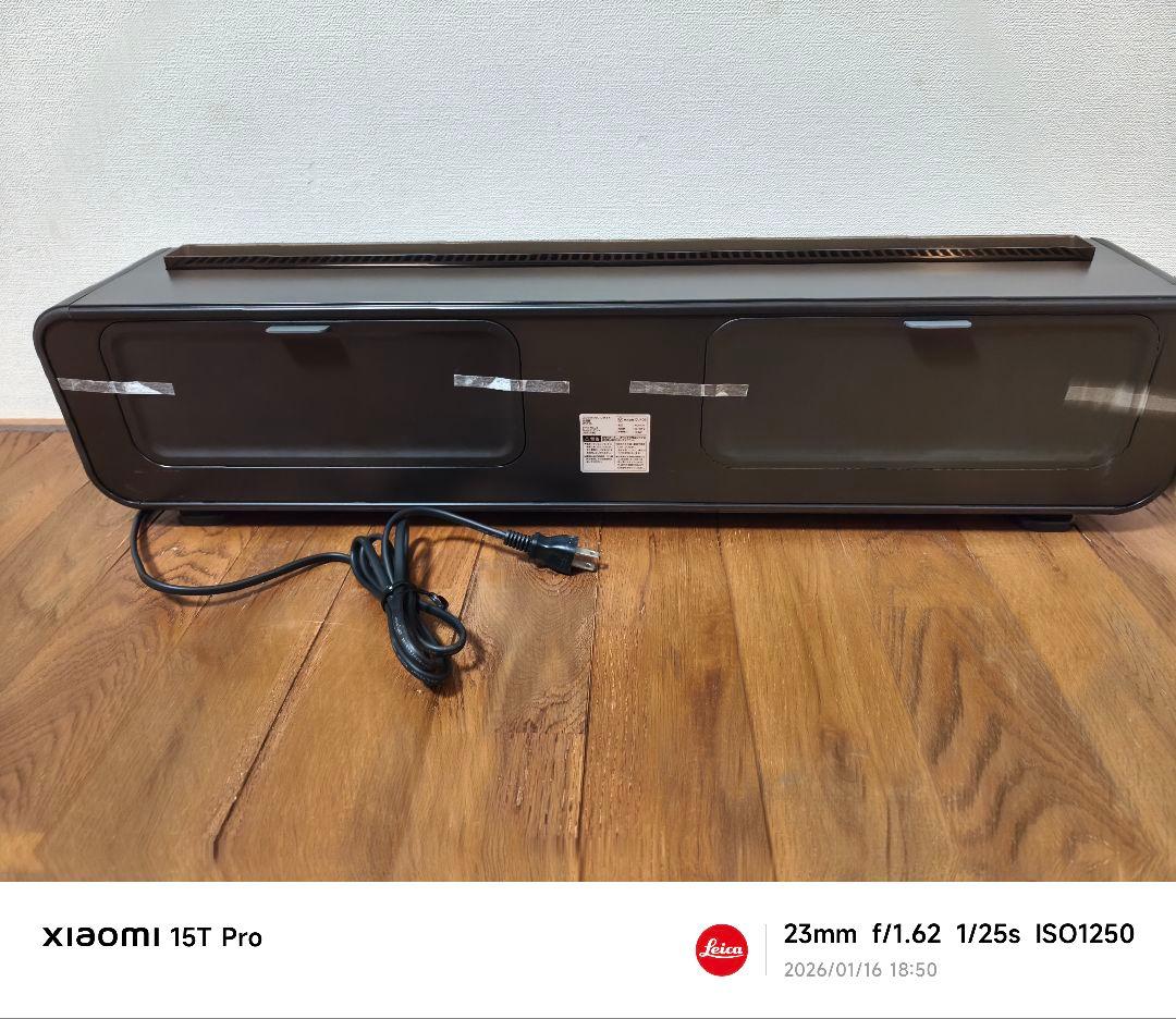 【新品未使用品】QUADS LEDリラクシングライト加湿器 QS329DW