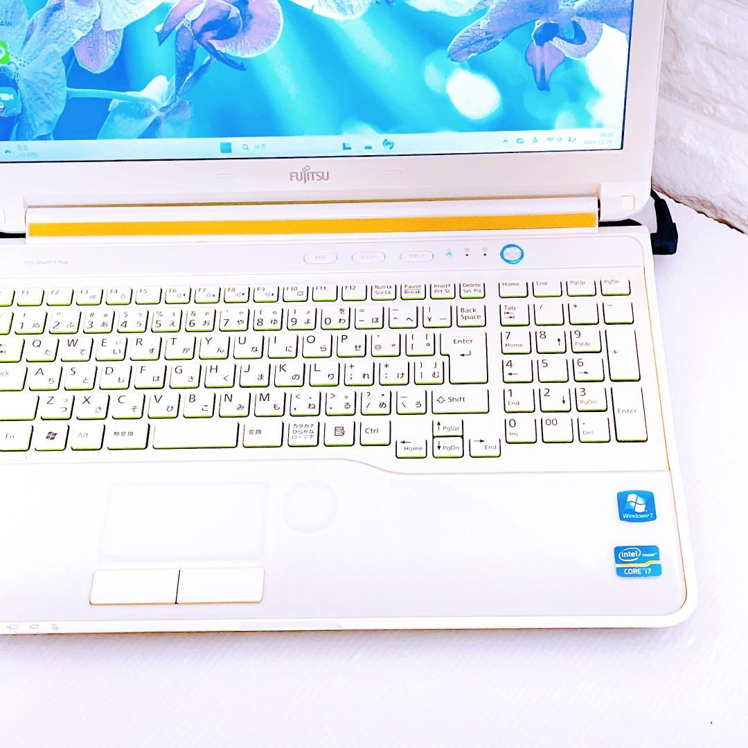 富士通【快速!SSD】ノートパソコン Windows11 Corei7 8GB