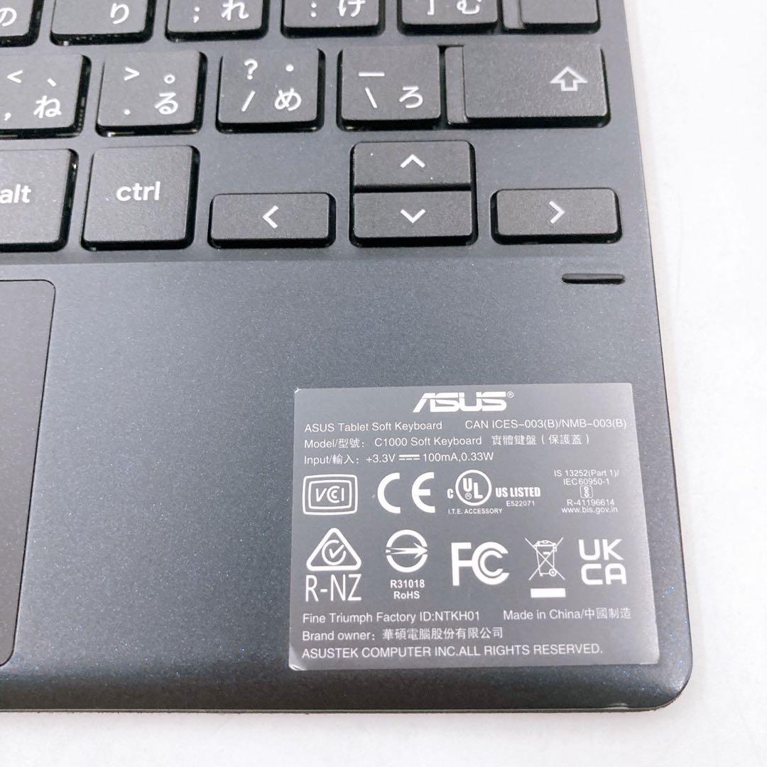 Chromebook本体 ASUS Chromebook CZ1000DVA-L30013