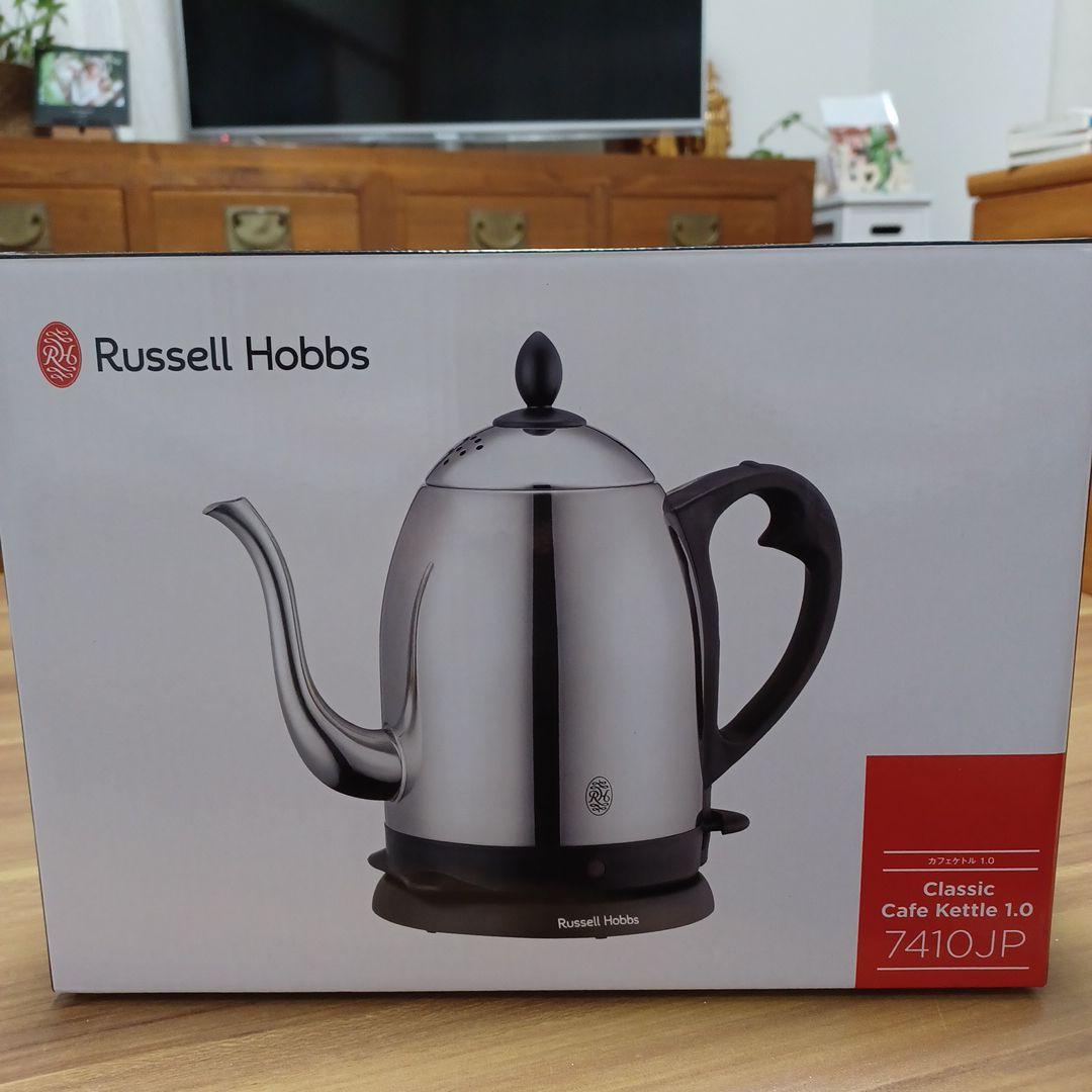 キッチン家電 Russell Hobbs Classic Cafe Kettle 1.0