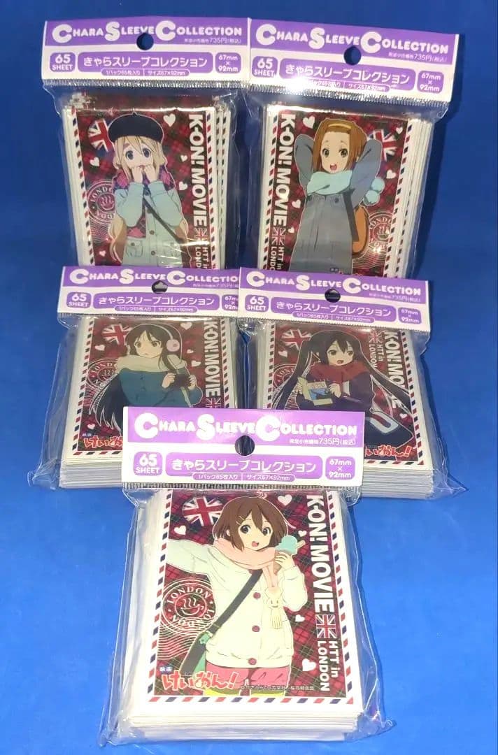 絶版　超希少品　映画　けいおん！　５人コンプリード　スリーブ　未開封