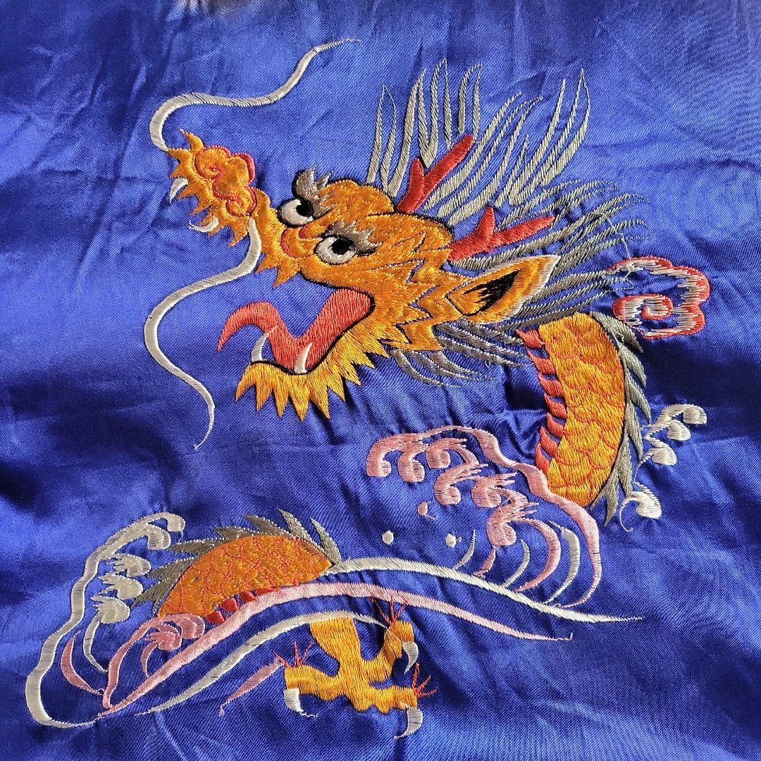 VTG スカジャン 美品 50S' 1月迄