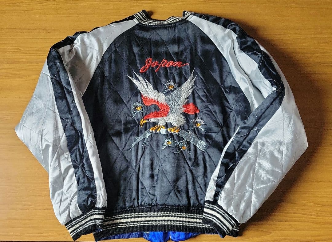 VTG スカジャン 美品 50S' 1月迄