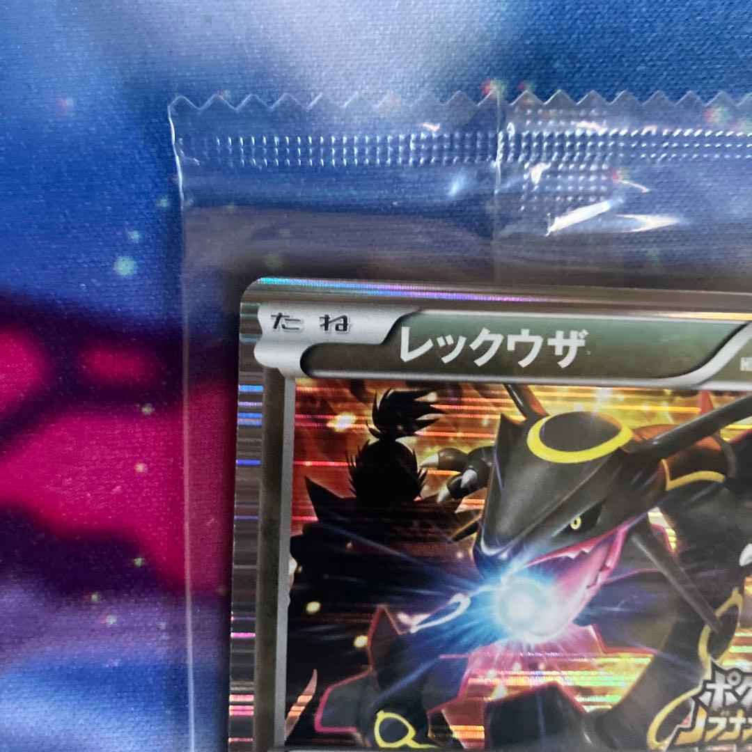 【未開封】黒いレックウザ　ポケカ　ノブナガの野望