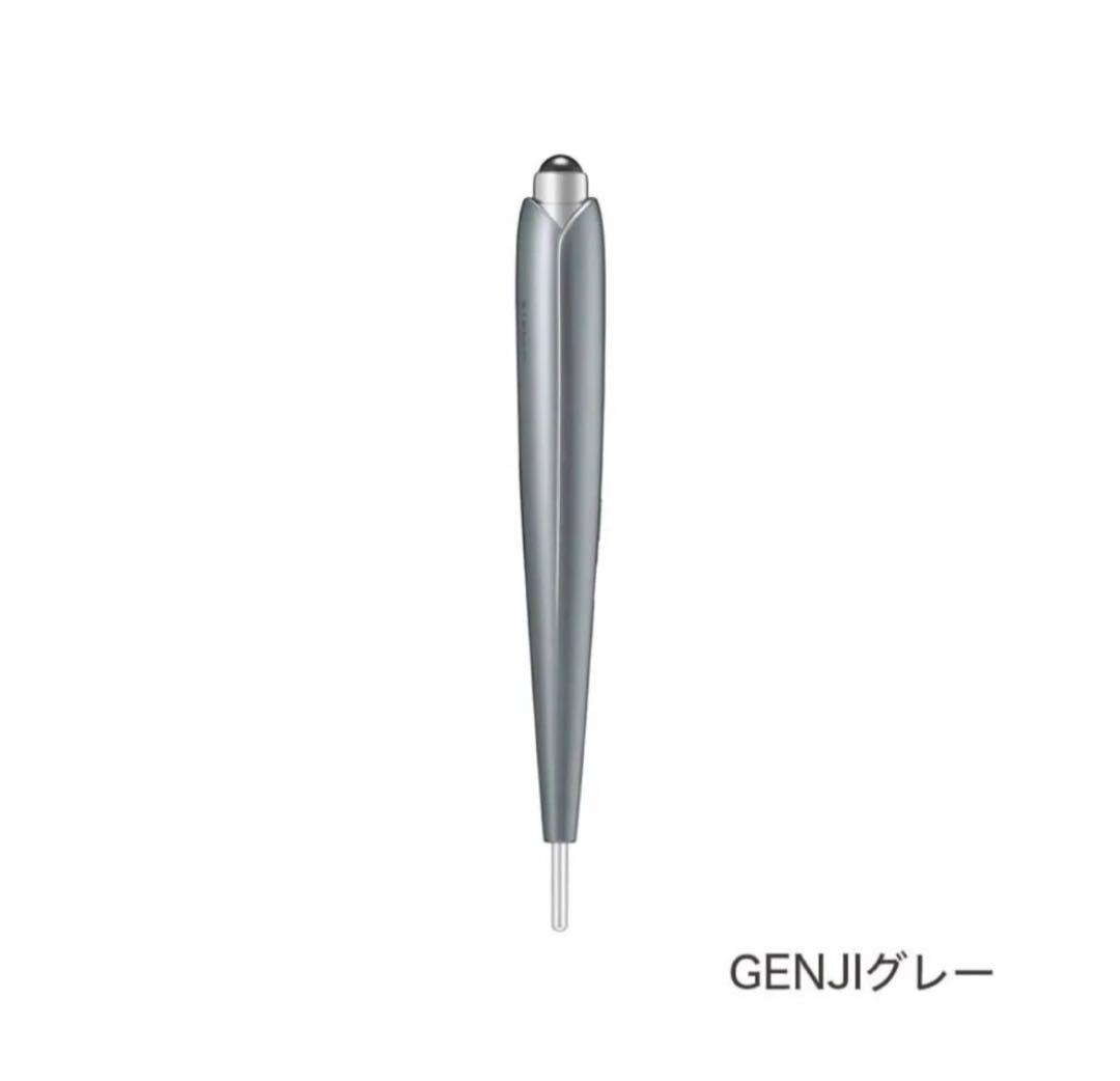 STELLA BEAUTE ビューティフェイススティック リン　グレー