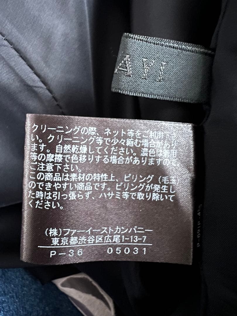 ANAYI アナイ　パンツスーツ セットアップ　ノーカラージャケット　黒