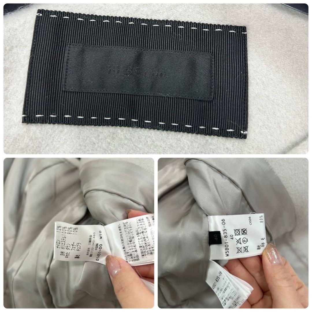 J945 M トゥービーシック ドッキング ダウンジャケット グレー レディース