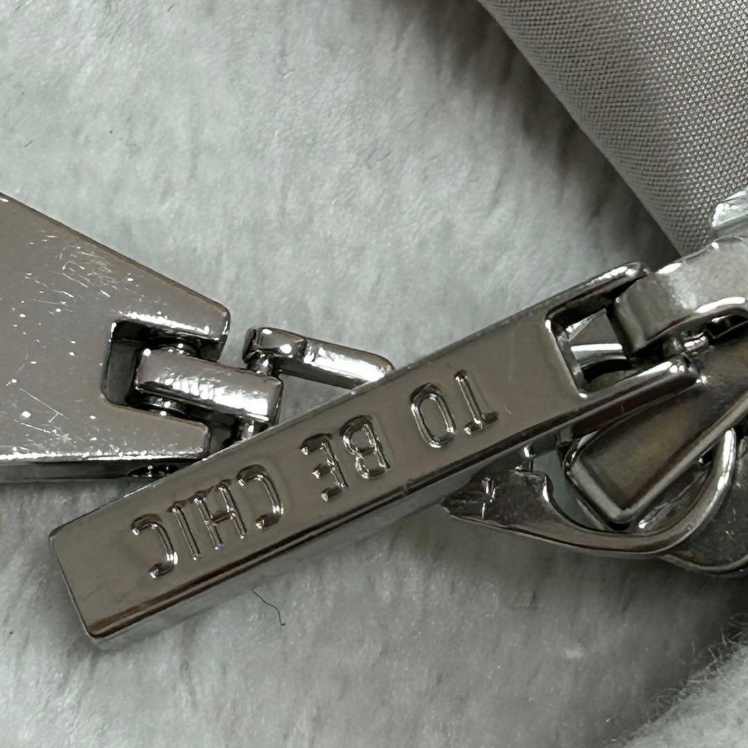 J945 M トゥービーシック ドッキング ダウンジャケット グレー レディース