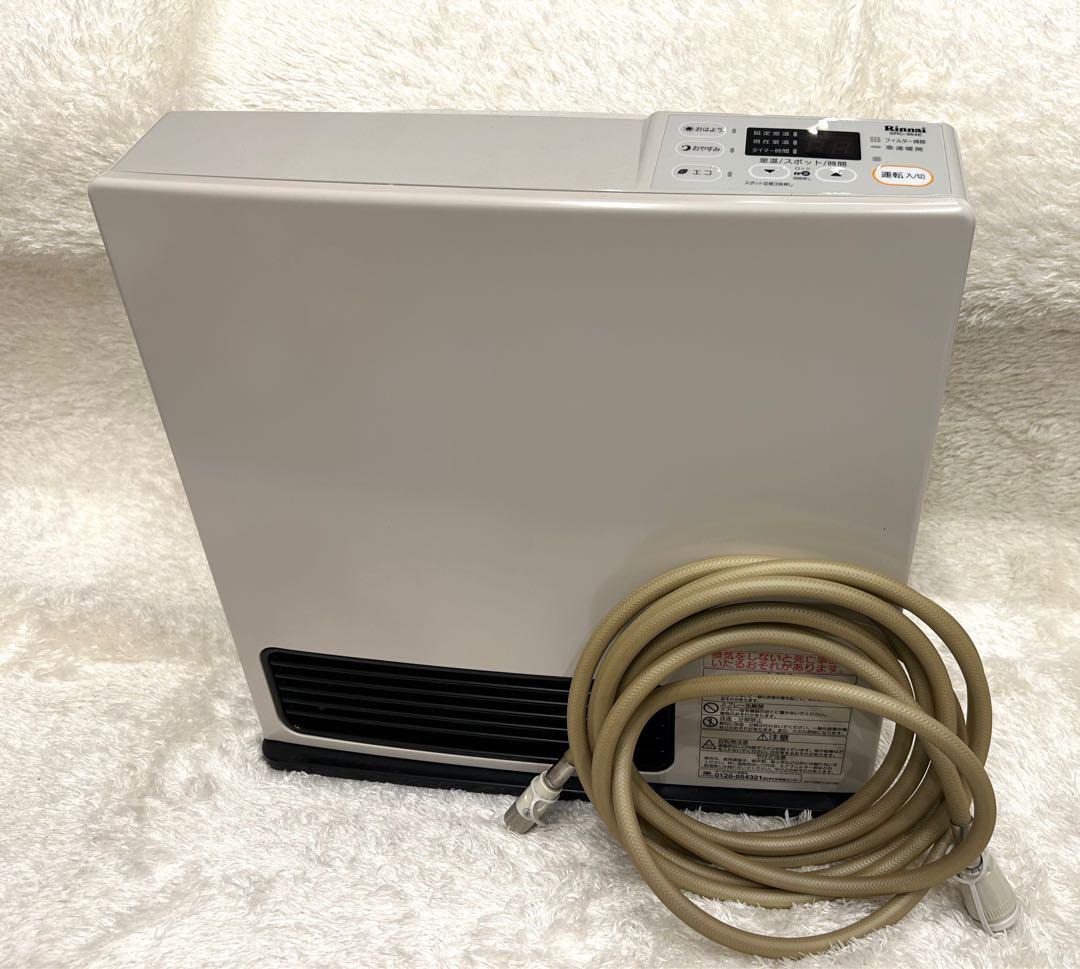 【極美品】Rinnai リンナイ ガスファンヒーターSRC-364E ガスコード