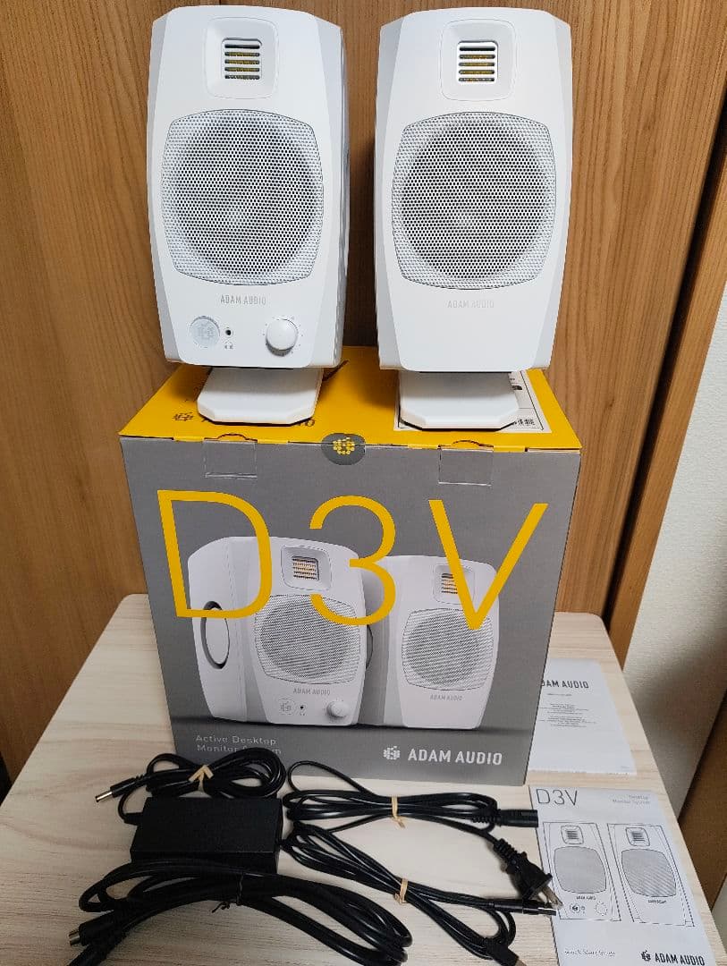 新品同様！Adam Audio D3V