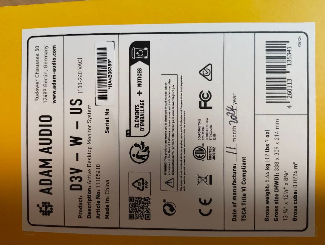 新品同様！Adam Audio D3V