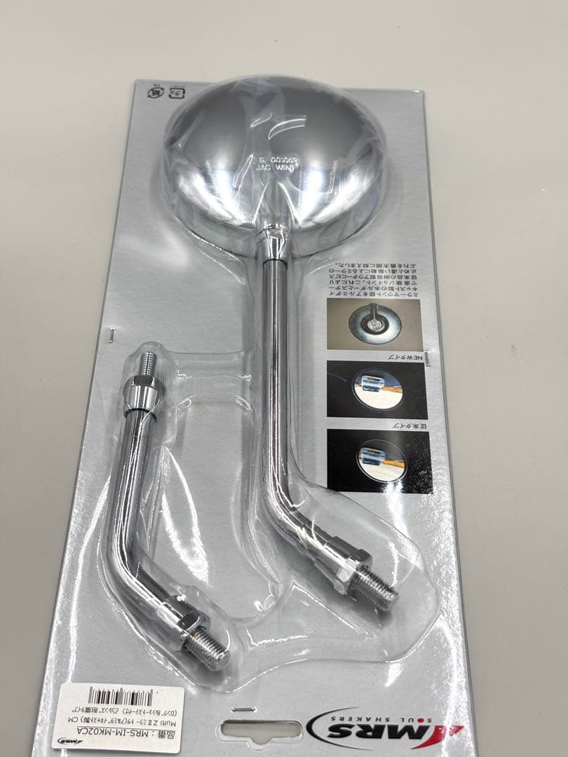 2個セット♡Z2ミラートツ（アルミダイキャスト製)CM ロング&ショートステー付