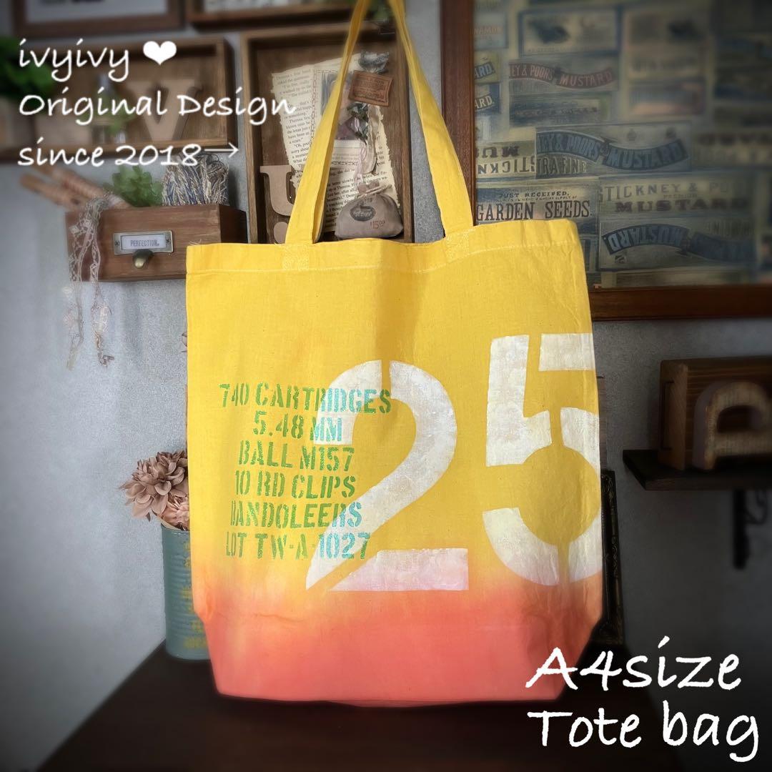 ✿α 様8/30〜おまとめ用