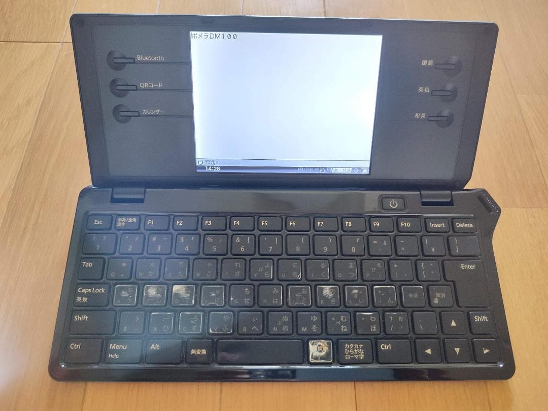 KING JIM DM100 ポメラ POMERA（付属品有！）専用ケース付