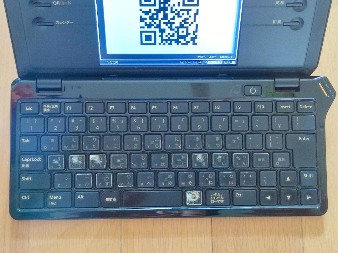 KING JIM DM100 ポメラ POMERA（付属品有！）専用ケース付