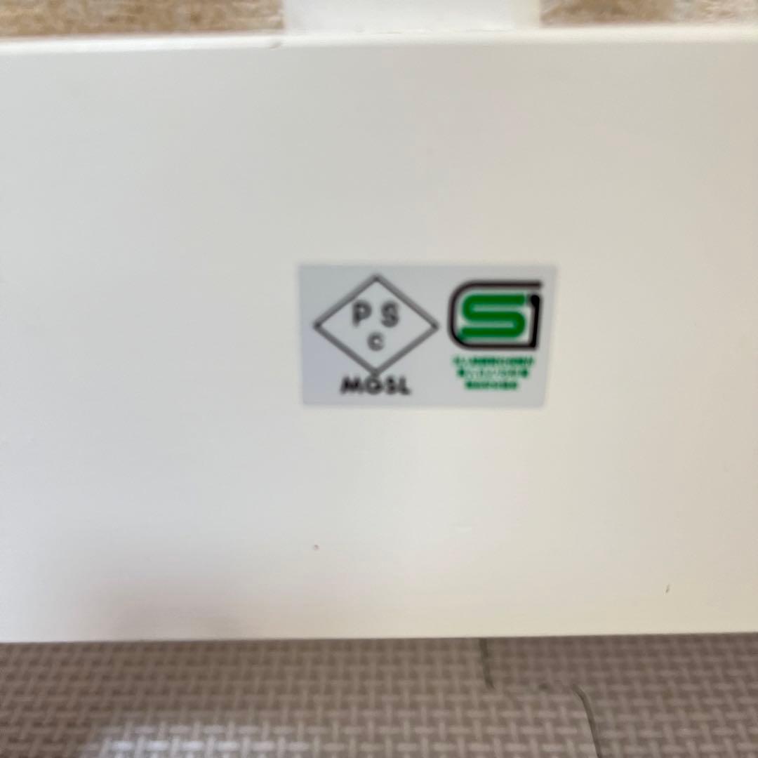 カトージ　ミニベビーベッド　ミニタチベッド(ビアンコ2)⭐︎