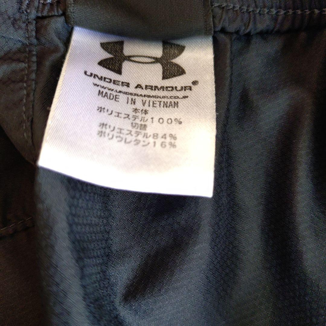 UNDER ARMOUR アンダーアーマー セットアップ　3点セット　Ｌ