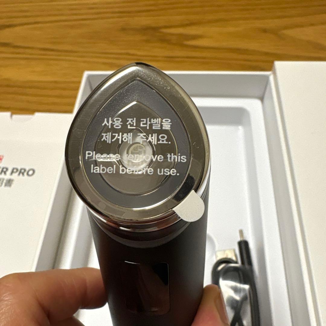 メディキューブ　ブースタープロ 美顔器