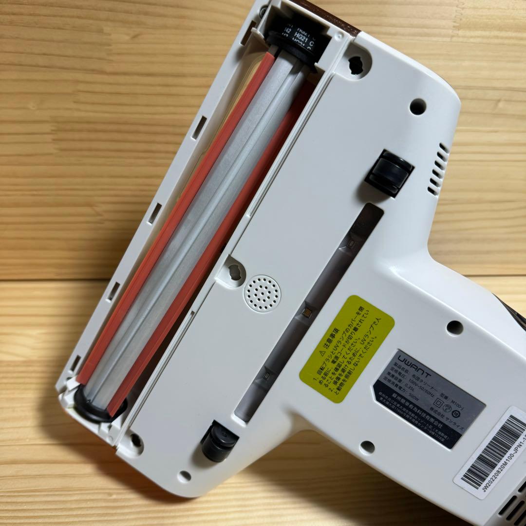 UWANT 布団クリーナー 強力吸引 パワフルたたき ダニクリーナー 湿度検知