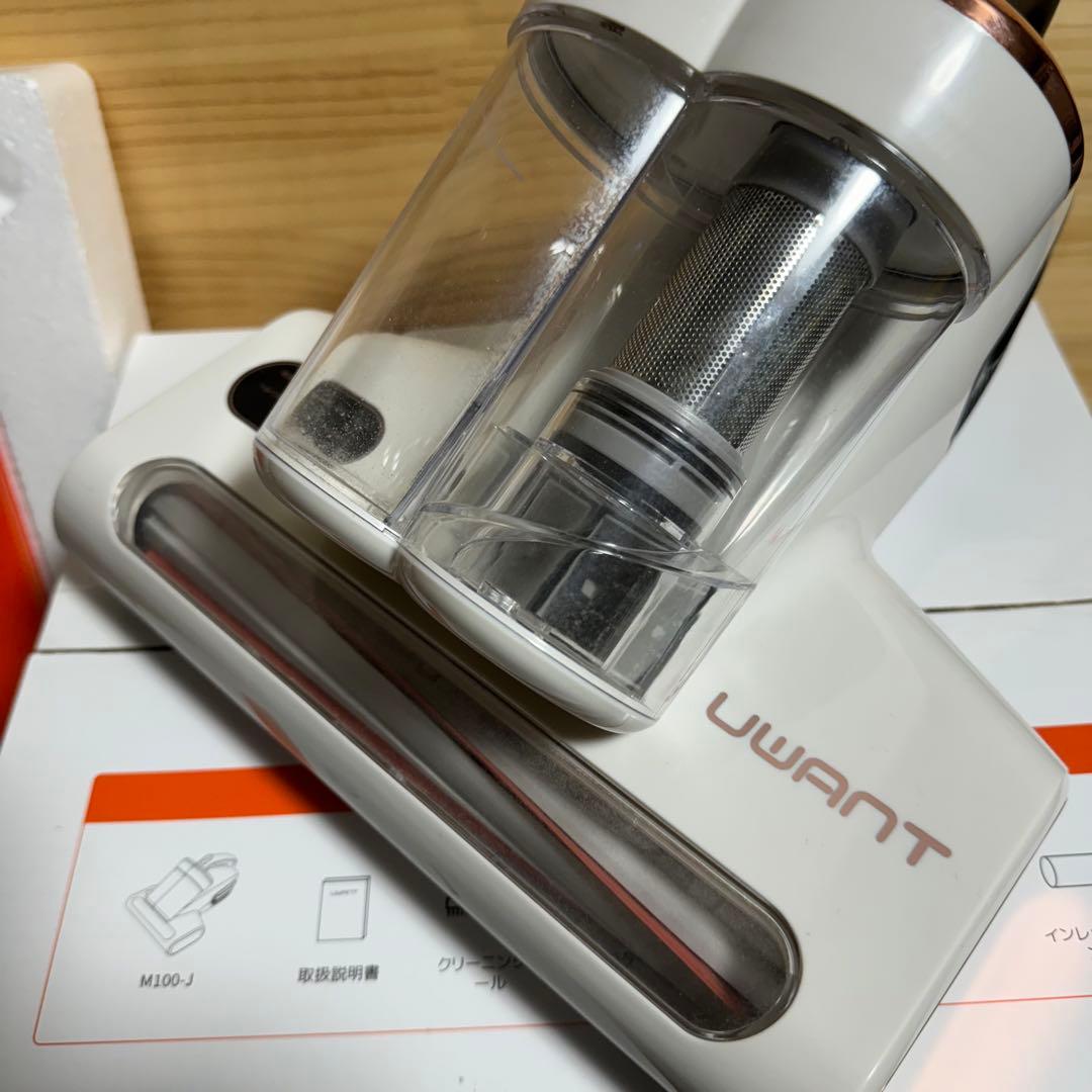 UWANT 布団クリーナー 強力吸引 パワフルたたき ダニクリーナー 湿度検知