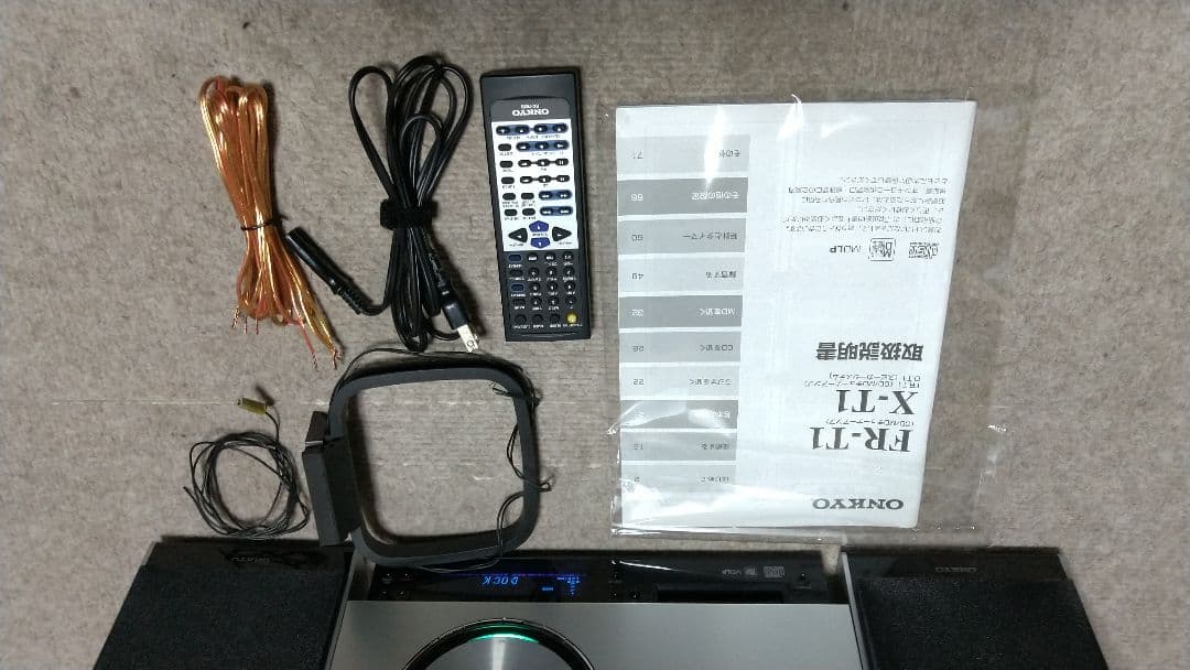 オンキョーCD-MDチューナーアンプ FR-T1 リモコン取説他付き