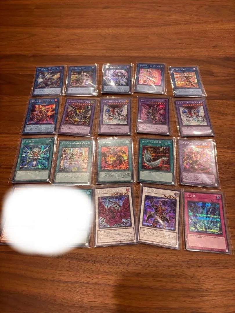 遊戯王　リミテッドエディションGX クォーターコレクションまとめ売計約702枚❗️