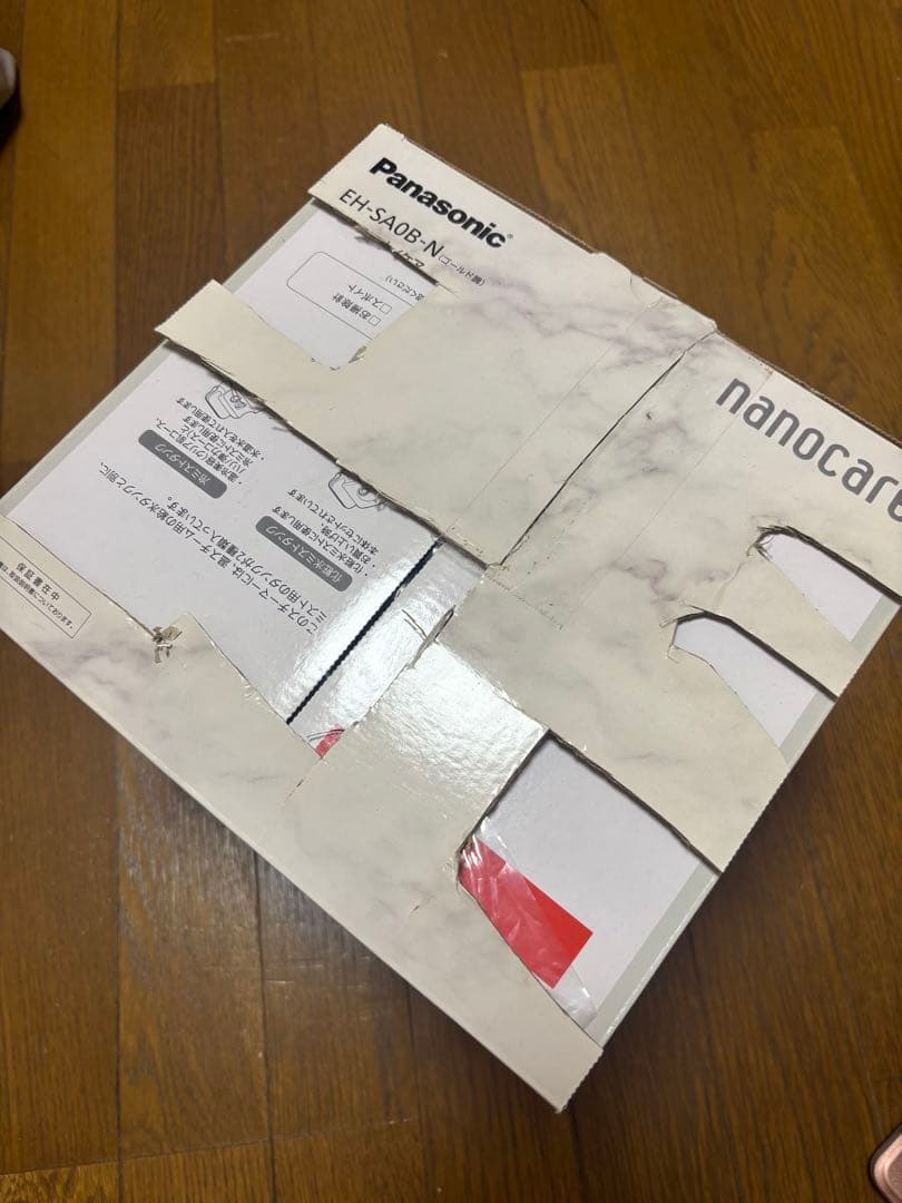 Panasonic フェイス スチーマー ナノケア　EH-SA0B パナソニック