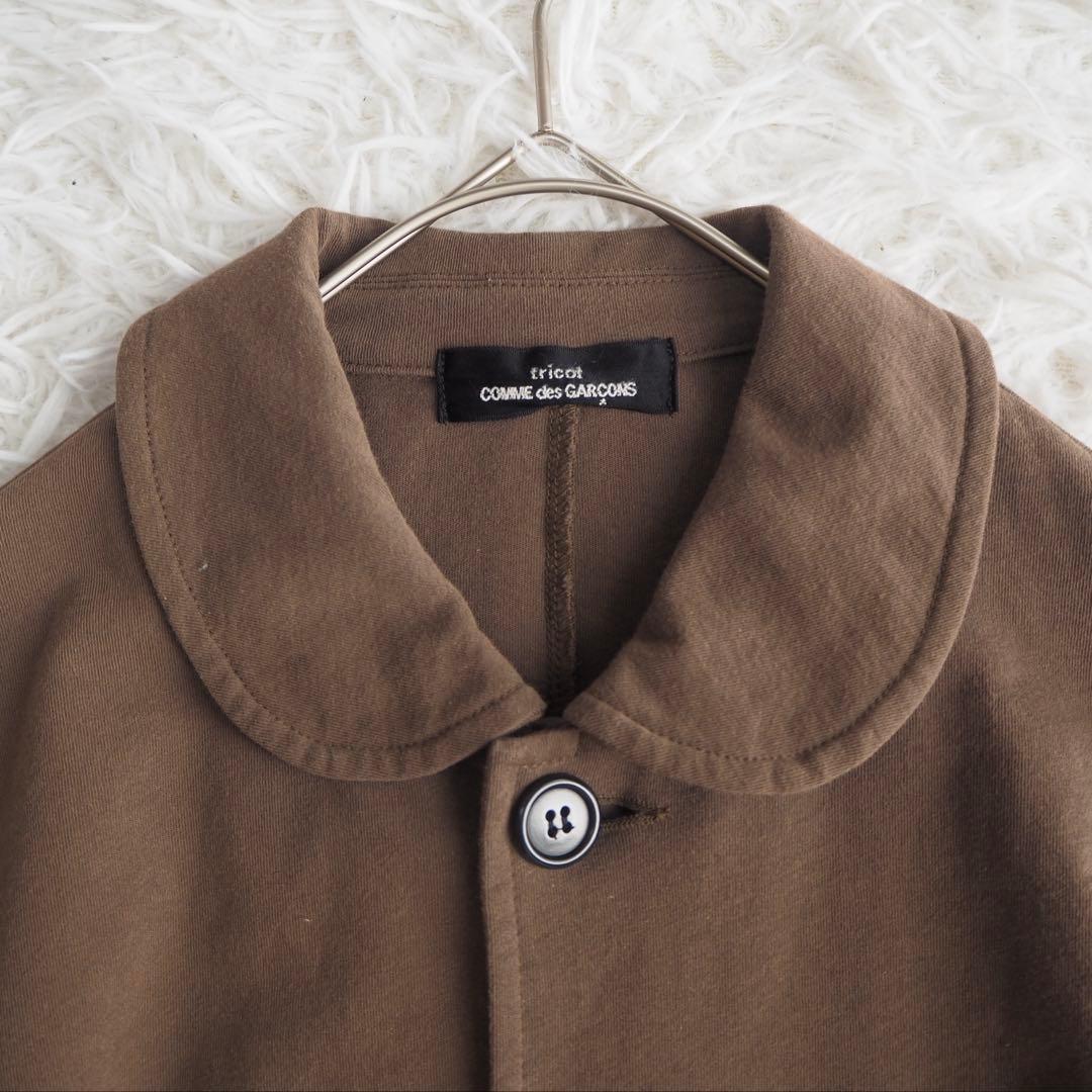 トリココムデギャルソン 丸襟ジャケット AD2006 日本製