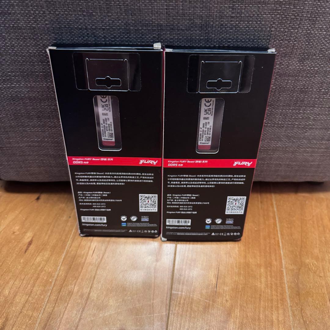 KINGSTON FURY BEAST DDR5 メモリー 32GB 2枚セット