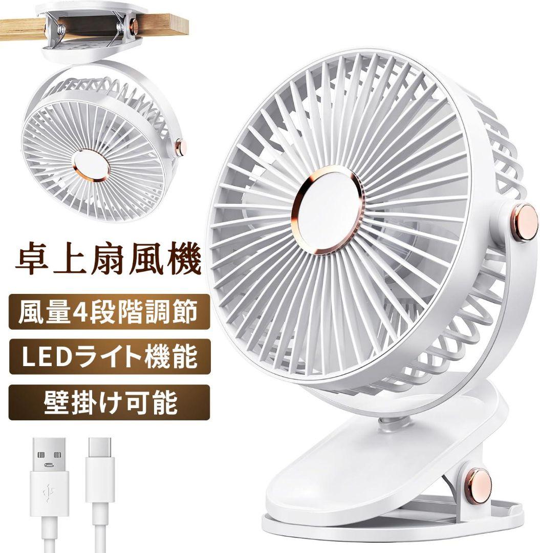 ハギワラ イクオさん専用