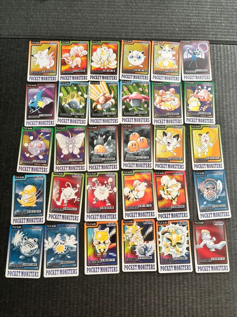 希少品　ポケモンカードダス　ほぼコンプセット