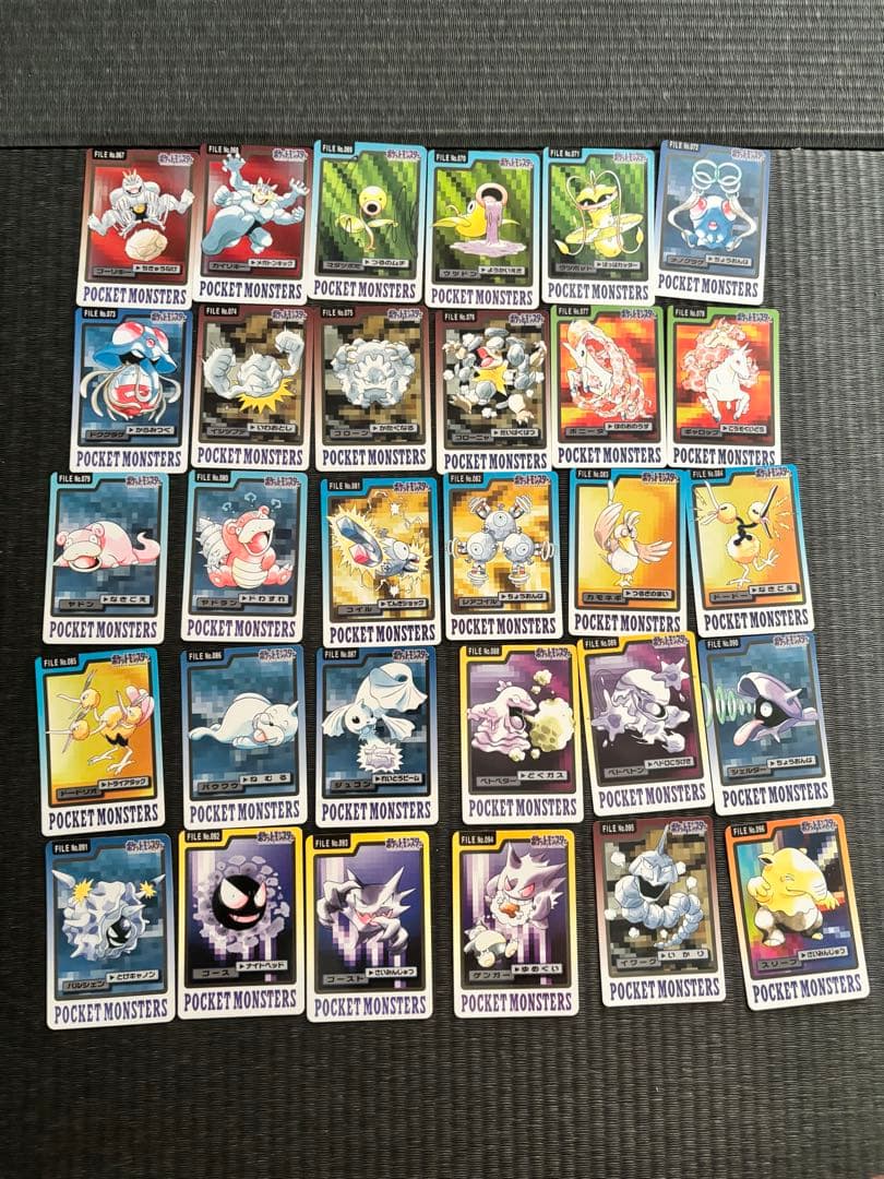 希少品　ポケモンカードダス　ほぼコンプセット