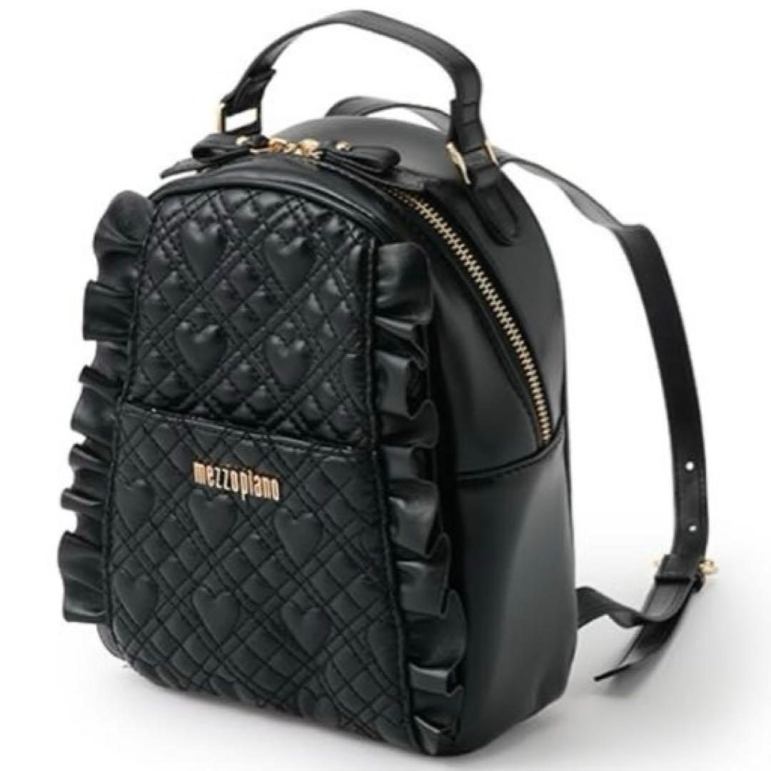 メゾピアノ ハートキルトフリル　ミニリュック