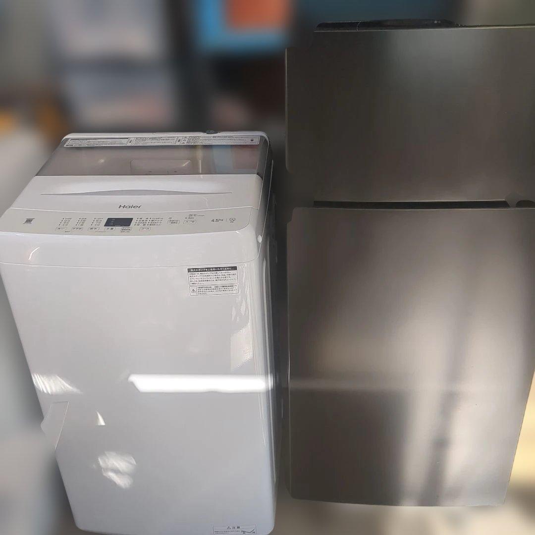 1人暮らし新生活家電セット(高年製)