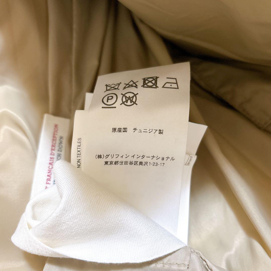 Pyrenex ピレネックス GRENOBLE グルノーブル ダウンコート 38