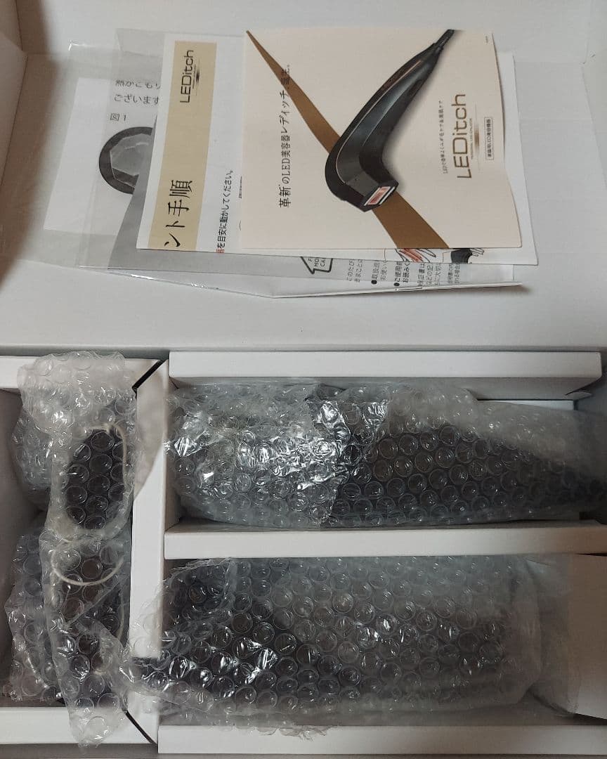 LEDitch レディッチ LED美容器 ムダ毛ケア 家庭用脱毛器