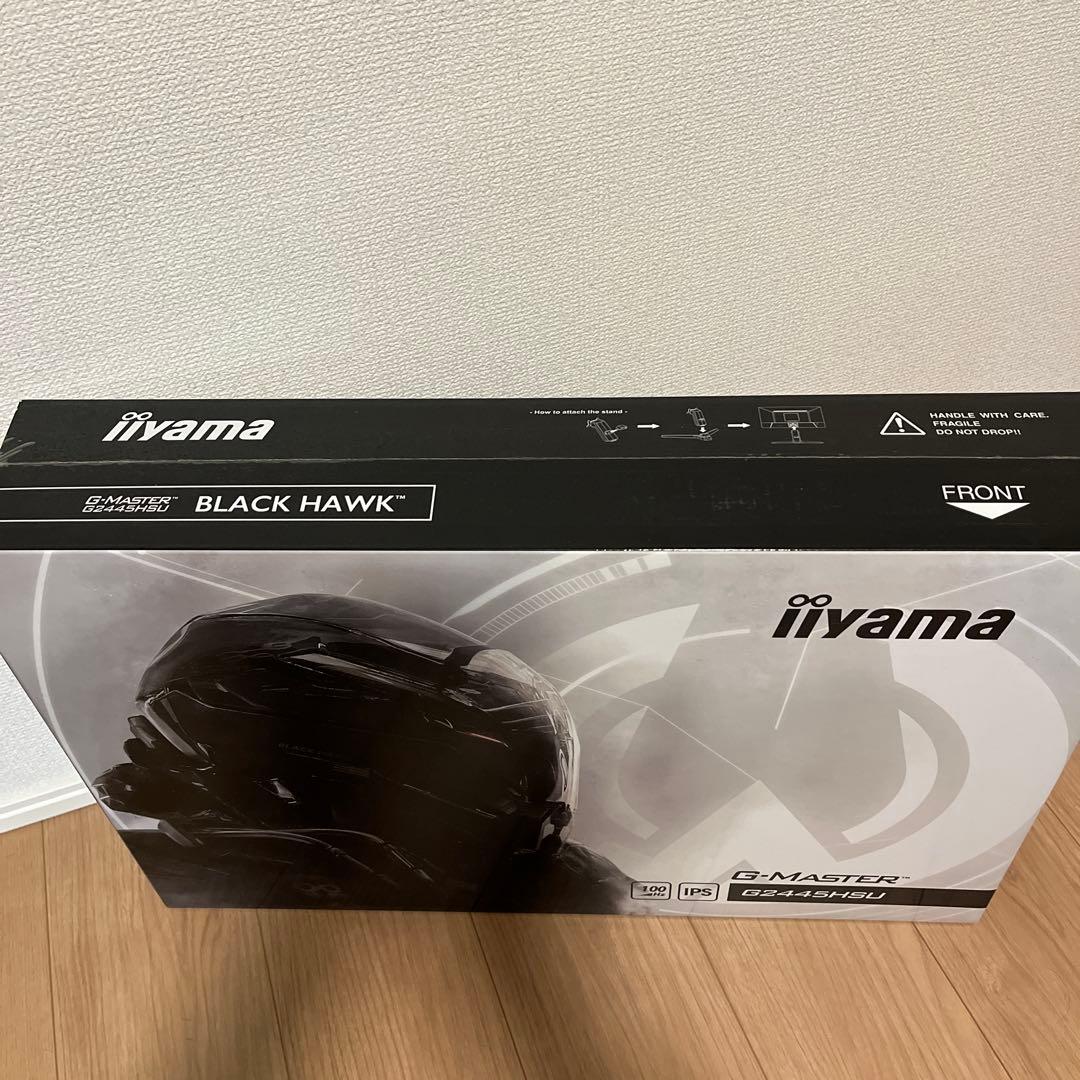 けんゆきパパ iiyama G-MASTER G2445HSU