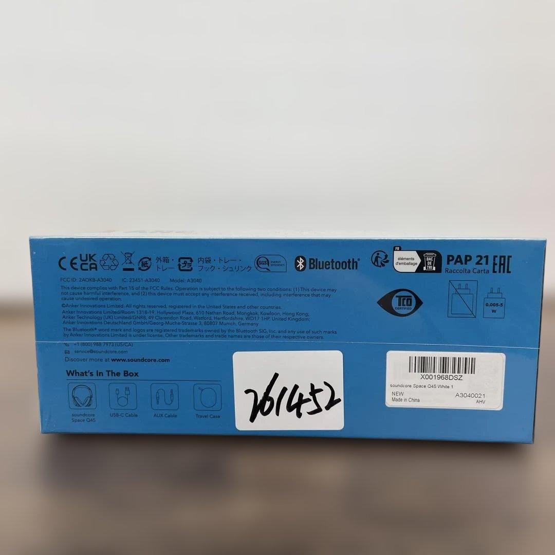 261452 Soundcore SPACE Q45 ワイヤレスヘッドフォン