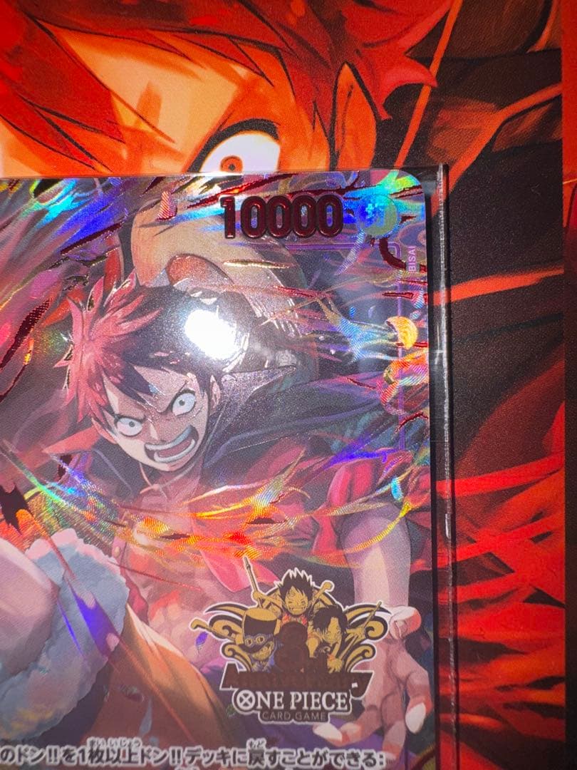 モンキー・D・ルフィSEC　パラレル　3rd ANNIVERSARY SET