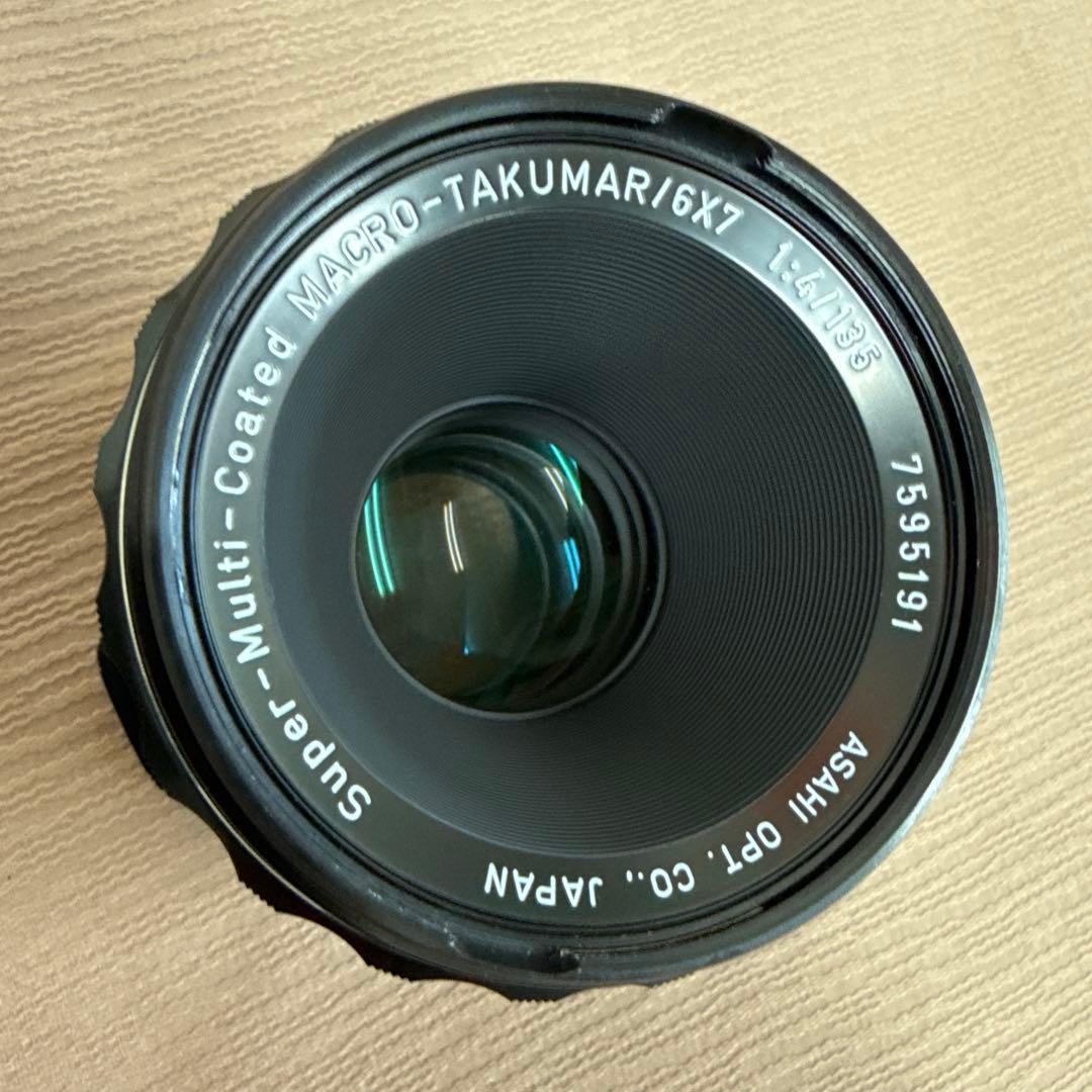 レンズ(単焦点) PENTAX 67 SMC Macro Takumar 135mm F4 F/4