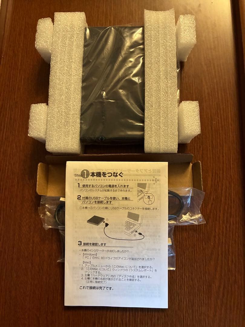 Pioneer BDR-XD08MB-S 純正アダプター付き