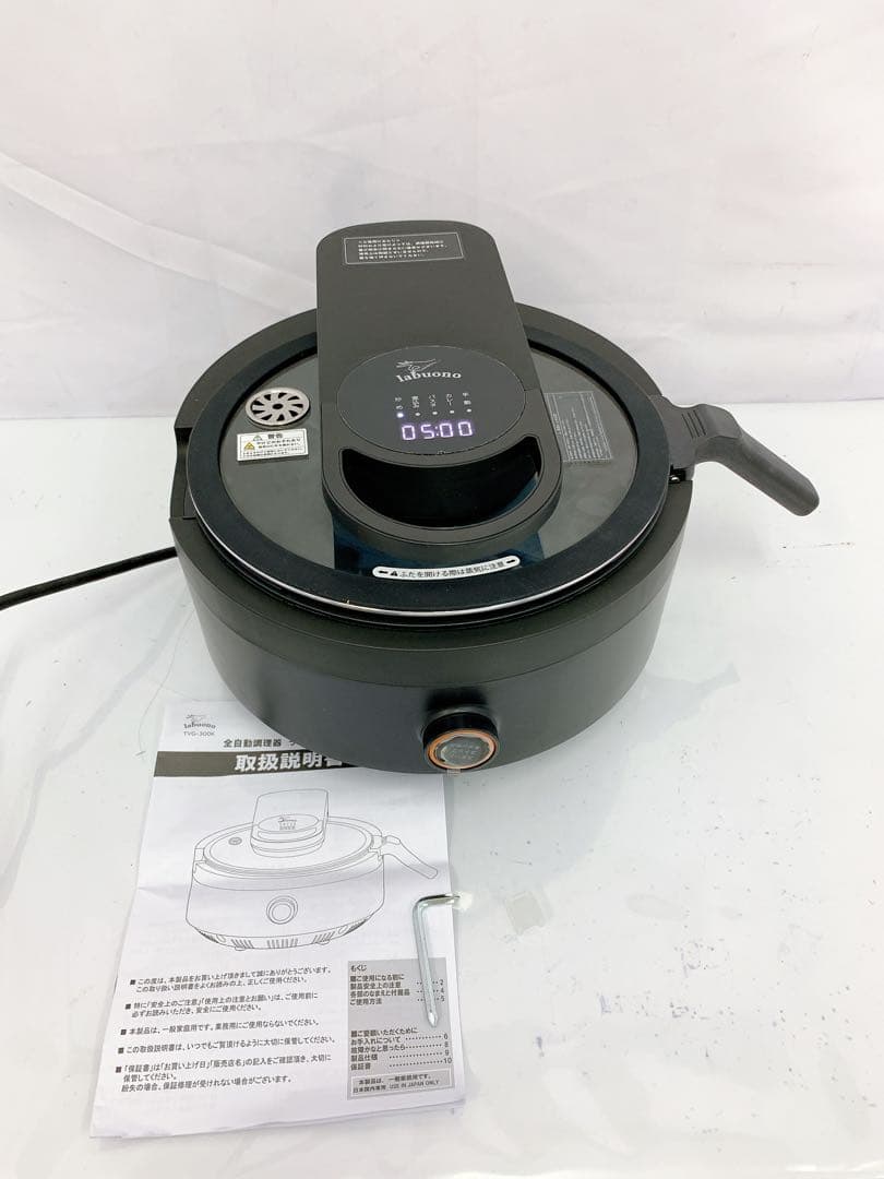 6SAM18 labuono ラボーノ全自動調理器三ツ星シェフ